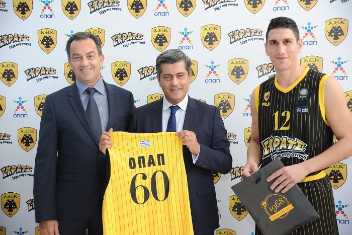 ΟΠΑΠ και ΚΑΕ ΑΕΚ μαζί και στην αγωνιστική περίοδο 2017/18 [εικόνες & βίντεο] | iefimerida.gr 7