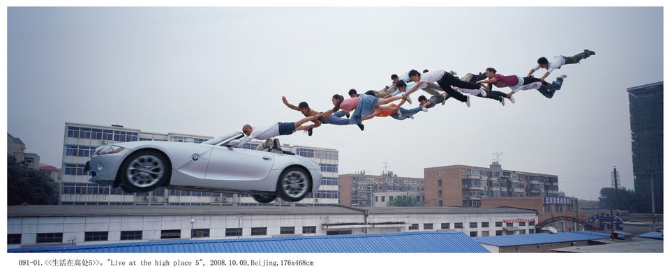 Λι Γουέι: Ο ακραία αντισυμβατικός φωτογράφος που αψηφά τη βαρύτητα - Μάθετε πως δημιουργεί τις μοναδικές εικόνες του [βίντεο] | iefimerida.gr 7