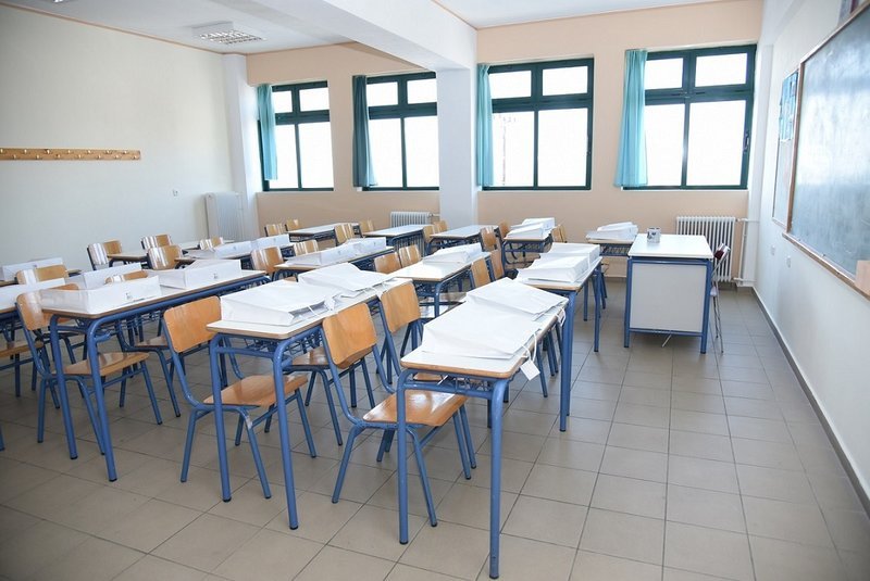 2ο Γυμνάσιο Νέας Μάκρης (Νέος Βουτζάς)