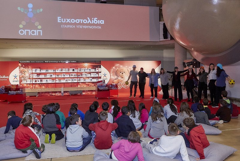 Τα Ευχοστολίδια του ΟΠΑΠ έκαναν πραγματικότητα 5.112 παιδικές ευχές [εικόνες & βίντεο] | iefimerida.gr 7