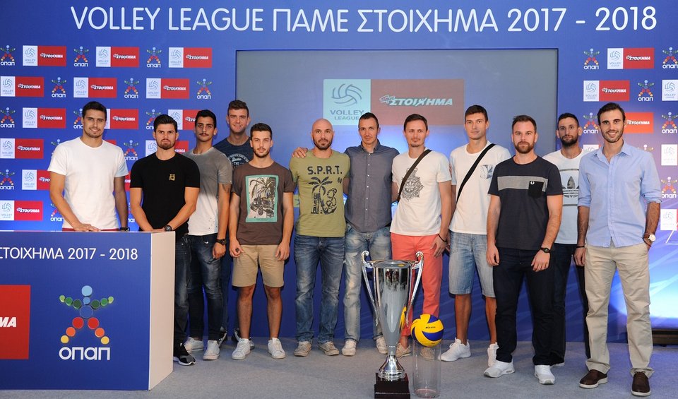 Ο ΟΠΑΠ κεντρικός χορηγός πρωταθλήματος και ονοματοδοσίας της Volley League [εικόνες] | iefimerida.gr 8