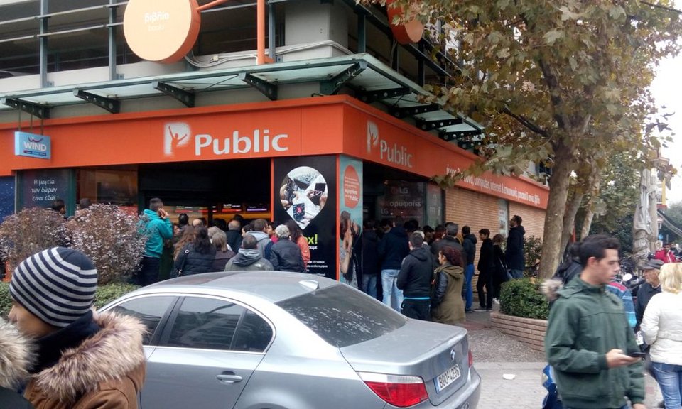 Πανικός για την Black Friday σε όλη την Ελλάδα [εικόνες & βίντεο] | iefimerida.gr 14