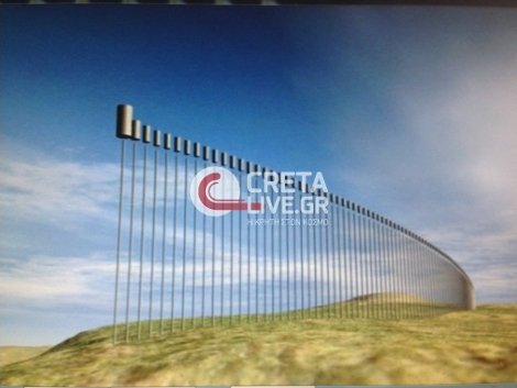 Το υπέροχο μουσικό όργανο με τους 92 ατσάλινους στύλους, που σχεδιάστηκε για να στηθεί στο Ηράκλειο -Πού «σκαλώνει» το έργο; [εικόνες] | iefimerida.gr 0