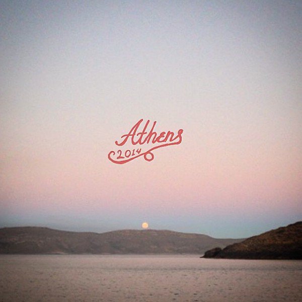 «I'am an Aθenian too» -Η εφαρμογή που θα γεμίσει τον πλανήτη με... Αθηναίους [εικόνες&βίντεο] | iefimerida.gr 0