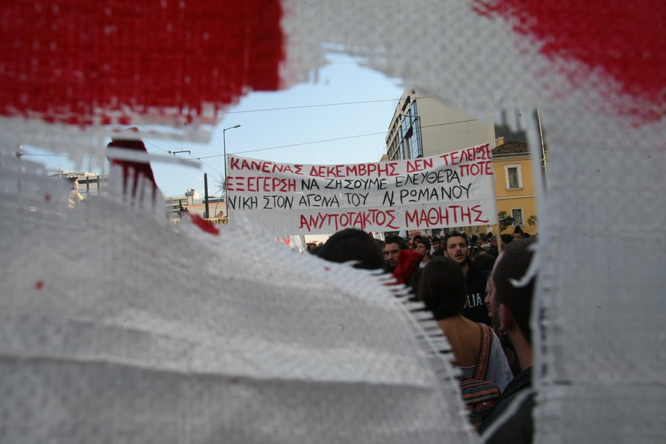 Η μαθητική πορεία για τον Γρηγορόπουλο στα Προπύλαια [εικόνες & βίντεο] | iefimerida.gr 2