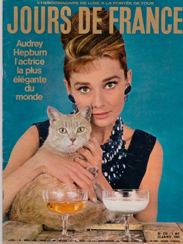 H έκθεση για την Οντρεϊ Χέπμπορν που θα γίνει τον Ιούλιο και ήδη μιλάνε όλοι για αυτήν [εικόνες] | iefimerida.gr 7