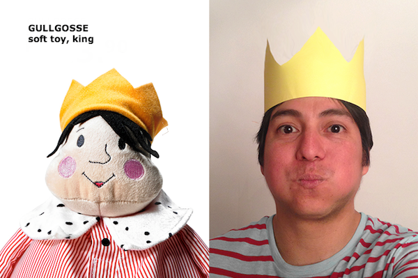 Μοιάζεις με έπιπλο ή αντικείμενο του ΙΚΕΑ; Κερδίζεις στο διαγωνισμό! [εικόνες] | iefimerida.gr 0