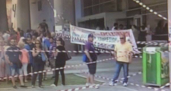 Μηχανοκίνητη πορεία με ανοιχτές σειρήνες έκαναν οι δημοτικοί αστυνομικοί στη Θεσσαλονίκη [εικόνες] | iefimerida.gr 1