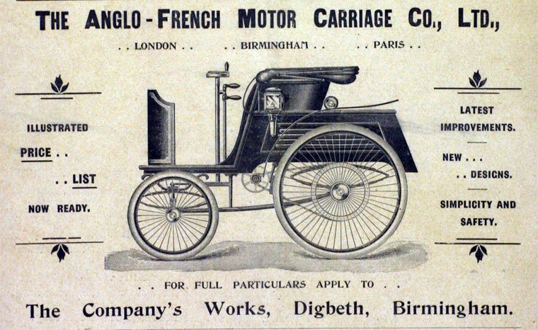 Σαν σήμερα έγινε το πρώτο θανατηφόρο τροχαίο -Αυτοκίνητο με 6 χλμ. παρέσυρε γυναίκα [εικόνες] | iefimerida.gr 2