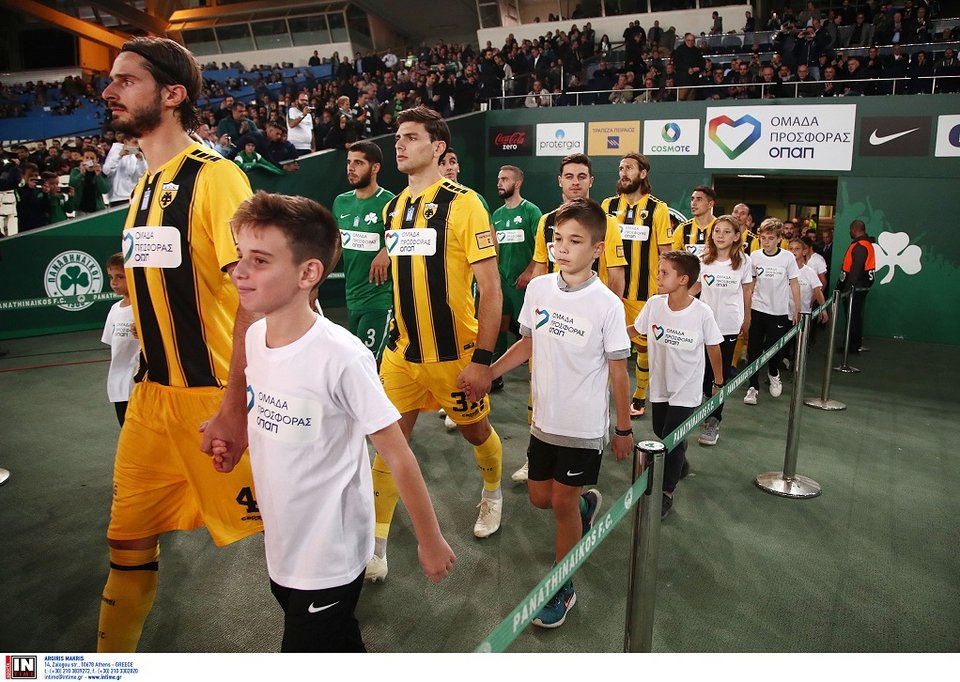 Παναθηναϊκός και ΑΕΚ με τη φανέλα της «Ομάδα Προσφοράς ΟΠΑΠ» για τα παιδιά [εικόνες] | iefimerida.gr 5