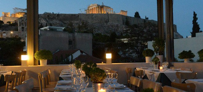 Telegraph: Η «Στροφή» στα κορυφαία εστιατόρια του κόσμου για τη συγκλονιστική τους θέα | iefimerida.gr 2