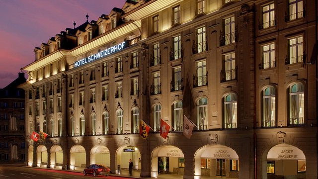 H απόλυτη χλιδή - Τα δέκα πιο ακριβά δωμάτια στις δέκα πιο ακριβές πόλεις του κόσμου [εικόνες] | iefimerida.gr 2