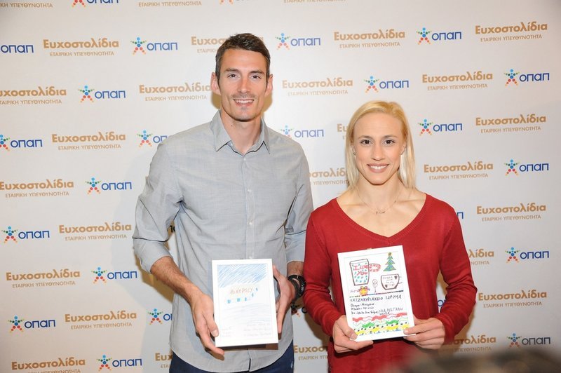 Χιλιάδες Χριστουγεννιάτικες ευχές παιδιών γίνονται πραγματικότητα με τη βοήθεια του ΟΠΑΠ [εικόνες & βίντεο] | iefimerida.gr 8