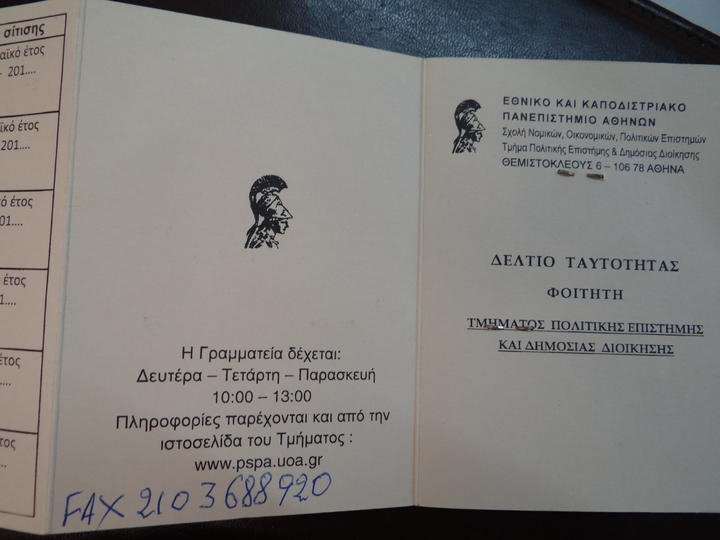 Η απίστευτη ιστορία ενός Ροδίτη: Πτυχιούχος του Καποδιστριακού ετών 77 [εικόνες & βίντεο] | iefimerida.gr 1