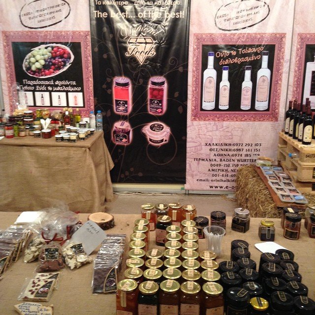 Από την Ορεινή Χαλκιδική στη Νέα Υόρκη: Η ελληνική εταιρεία τροφίμων που κάνει το όνειρο πραγματικότητα [εικόνες] | iefimerida.gr 0