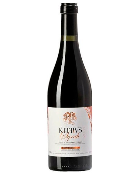 Tα Cellier μας προτείνουν το κατάλληλο κρασί για την Τσικνοπέμπτη | iefimerida.gr 3