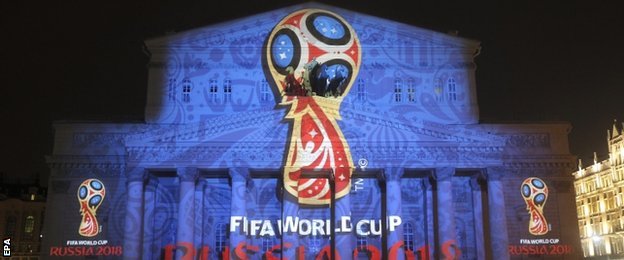 Η Ρωσία παρουσίασε τον λογότυπο του Μουντιάλ του 2018 από το... Διάστημα! [εικόνες & βίντεο] | iefimerida.gr 1