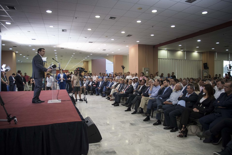 Τσίπρας: «Καθοριστικό βήμα η έξοδος από τη διαδικασία υπερβολικού ελλείμματος» | iefimerida.gr 0