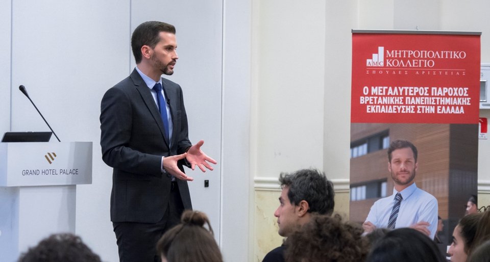Φώτης Παπαναστασίου, Ειδικός Παιδαγωγός-Συγγραφέας, Επιστημονικός Σύμβουλος Τμήματος Ειδικής Αγωγής ΜΗΤΡΟΠΟΛΙΤΙΚΟΥ ΚΟΛΛΕΓΙΟΥ