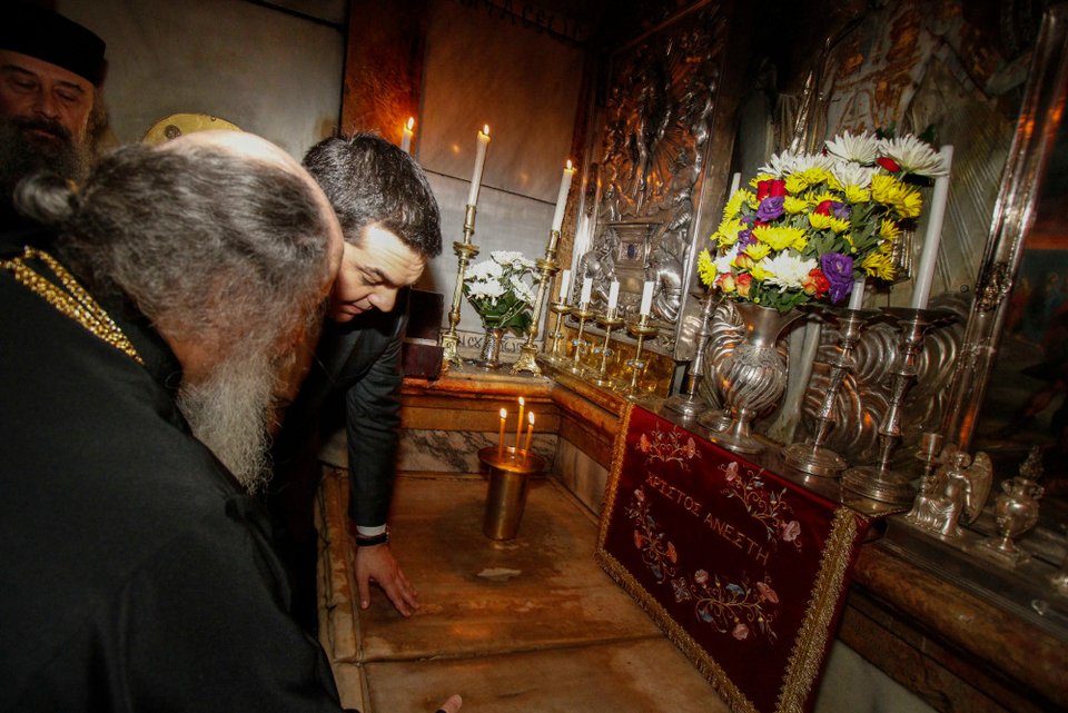  Στο Πατριαρχείο Ιεροσολύμων ο Αλέξης Τσίπρας - Επισκέφτηκε τον Πανάγιο Τάφο [εικόνες]  | iefimerida.gr 1