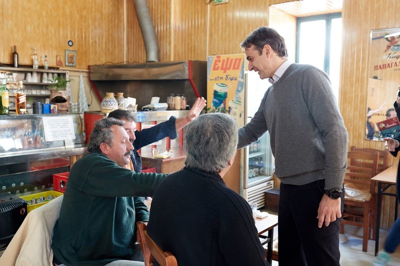 Μητσοτάκης από την Εύβοια: Πρέπει να αμυνθούμε σε σκευωρίες με χαρακτηριστικά πολιτικής δίωξης | iefimerida.gr 7