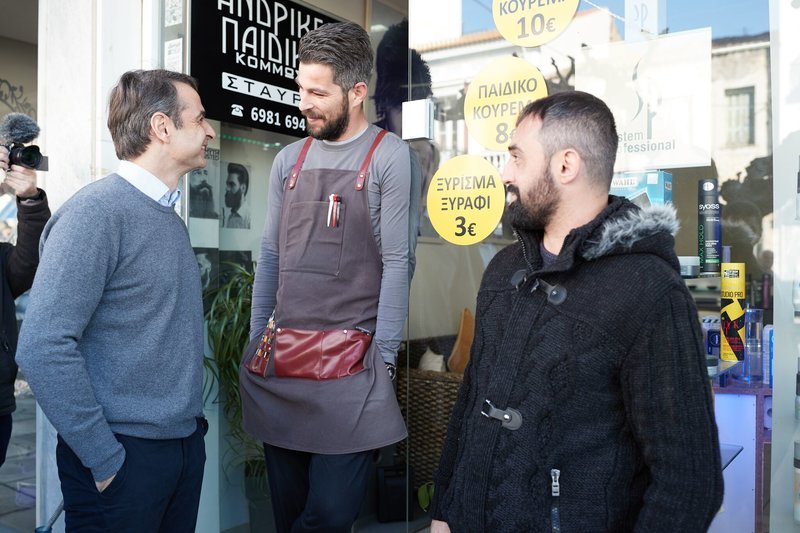 Μητσοτάκης από την Εύβοια: Πρέπει να αμυνθούμε σε σκευωρίες με χαρακτηριστικά πολιτικής δίωξης | iefimerida.gr 8