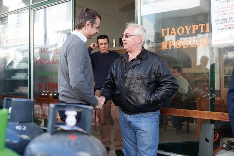 Μητσοτάκης από την Εύβοια: Πρέπει να αμυνθούμε σε σκευωρίες με χαρακτηριστικά πολιτικής δίωξης | iefimerida.gr 12