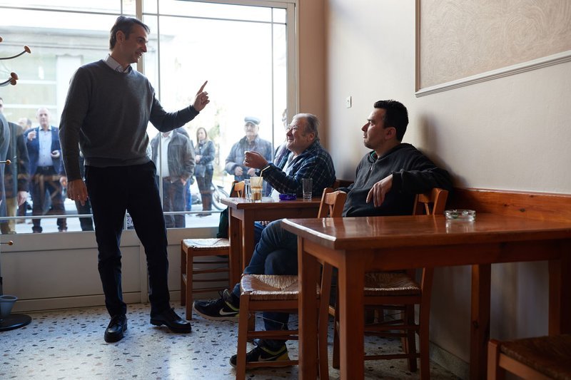 Μητσοτάκης από την Εύβοια: Πρέπει να αμυνθούμε σε σκευωρίες με χαρακτηριστικά πολιτικής δίωξης | iefimerida.gr 13