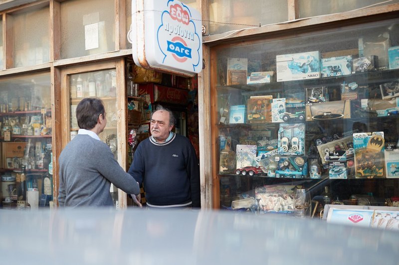 Μητσοτάκης από την Εύβοια: Πρέπει να αμυνθούμε σε σκευωρίες με χαρακτηριστικά πολιτικής δίωξης | iefimerida.gr 15