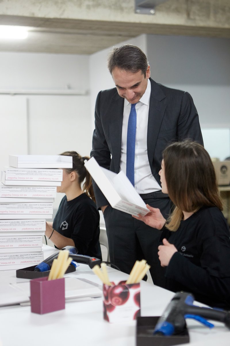 Σε επιχείρηση γυναικών στα Ανω Λιόσια, ο Μητσοτάκης -Ημέρα της Γυναίκας [εικόνες] | iefimerida.gr 7