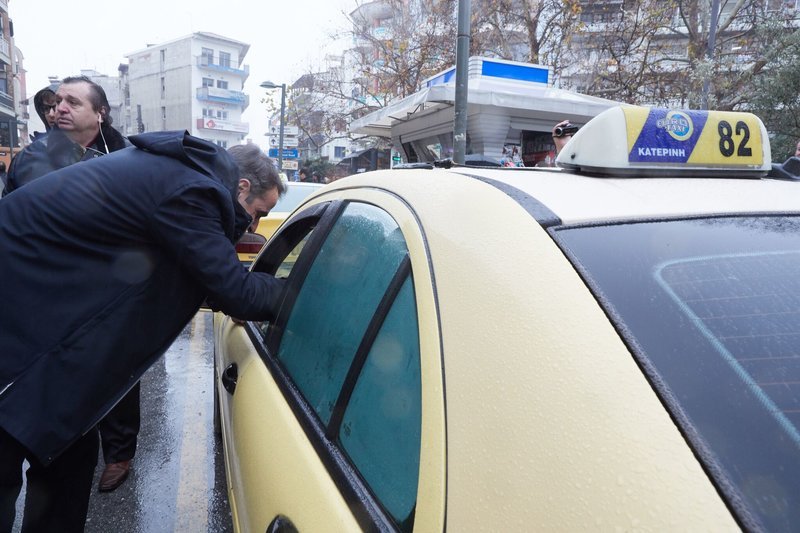 Κυριάκος Μητσοτάκης: Το 2018 θα είναι έτος πολιτικής αλλαγής [εικόνες] | iefimerida.gr 4