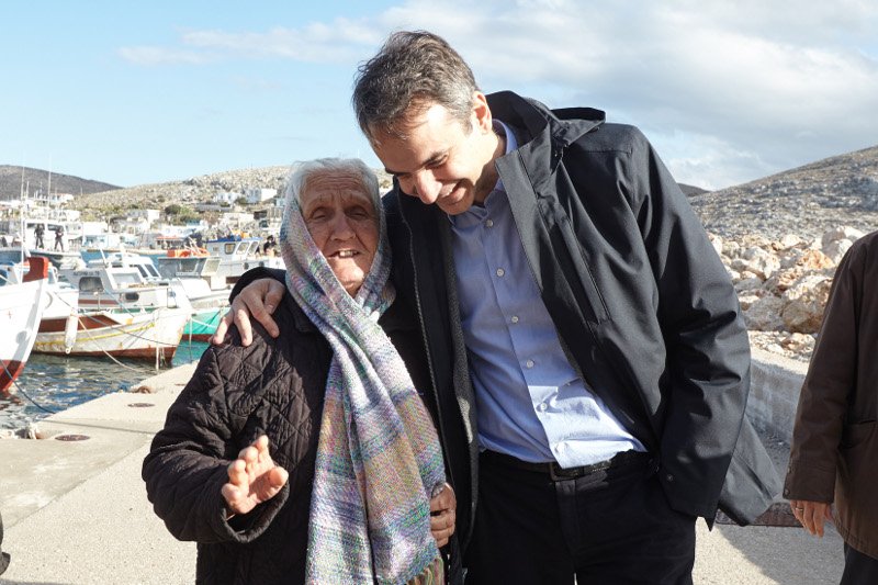 Μητσοτάκης από την Ψέριμο: Η χώρα μας επιδιώκει πάντα σχέσεις καλής γειτονίας με την Τουρκία [εικόνες] | iefimerida.gr 1