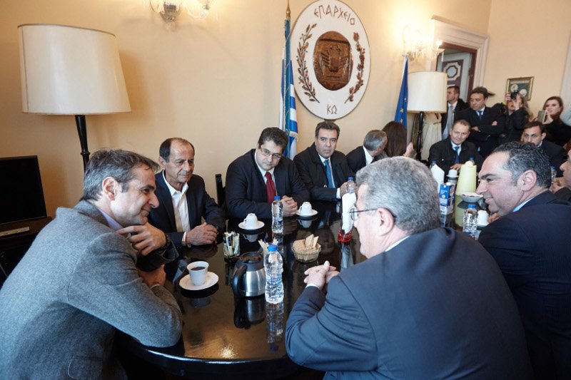 Μητσοτάκης από την Ψέριμο: Η χώρα μας επιδιώκει πάντα σχέσεις καλής γειτονίας με την Τουρκία [εικόνες] | iefimerida.gr 7