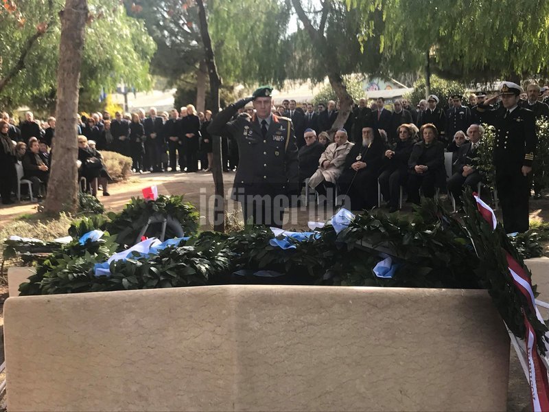 Εκδήλωση μνήμης για τους Ελληνες Εβραίους, στην Αθήνα -Παρόντες πολιτικοί και ο δήμαρχος [εικόνες & βίντεο] | iefimerida.gr 4