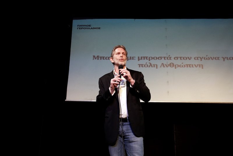 Γερουλάνος στο Νέο Κόσμο: «Οι 5 στόχοι για την Αθήνα και οι 3 δεσμεύσεις μου» [εικόνες] | iefimerida.gr 1