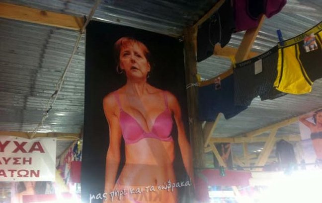 Η Μέρκελ ποζάρει με εσώρουχα και κόβει την ανάσα-Η φωτογραφία που κάνει τον γύρο του διαδικτύου [εικόνα]  | iefimerida.gr 0