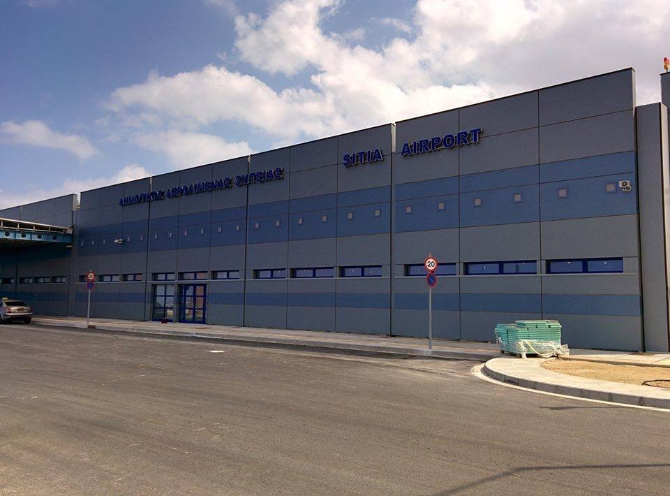 Το νέο αεροδρόμιο στη Σητεία είναι στολίδι -Στην τελική ευθεία για την ολοκλήρωσή του [εικόνες] | iefimerida.gr 0