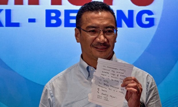 Νέος συναγερμός για το Boeing -Δορυφόρος της Κίνας εντόπισε αντικείμενα στη θάλασσα [εικόνες] | iefimerida.gr 1