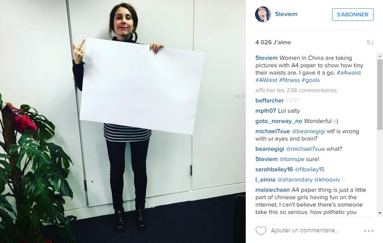 Οσο ένα Α4 -Τόσο αδύνατοι πρέπει να είμαστε [εικόνες] | iefimerida.gr 7