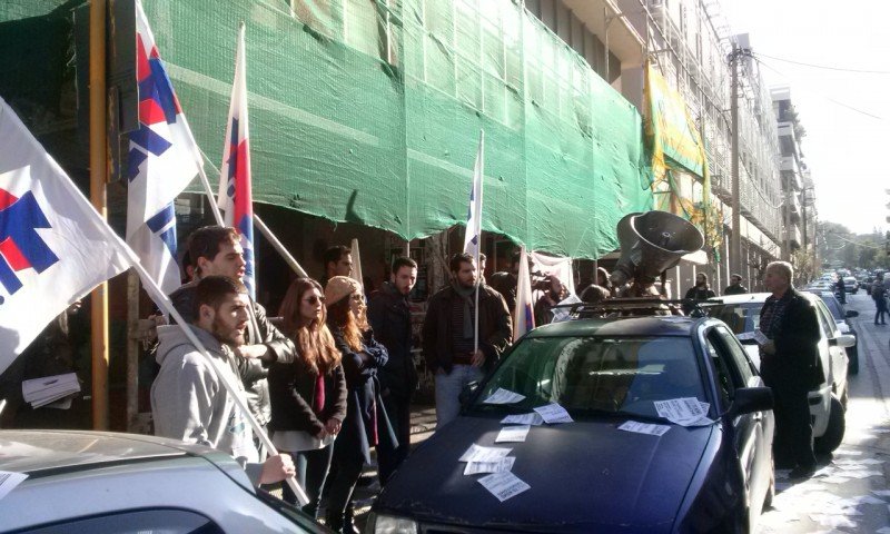 Οι αγρότες άρχισαν και καταλήψεις σε Εφορίες -Σε Λαμία, Άρτα και Χανιά [εικόνες] | iefimerida.gr 2