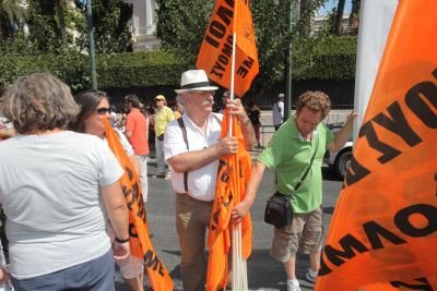 Διαδήλωση ΑΔΕΔΥ με σύνθημα «Φ φορ Φευγάτε» [εικόνες]  | iefimerida.gr 4