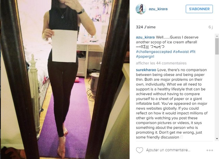 Οσο ένα Α4 -Τόσο αδύνατοι πρέπει να είμαστε [εικόνες] | iefimerida.gr 2