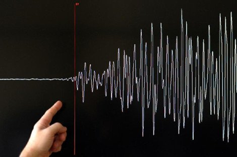 Ισχυρός σεισμός σε πόλη κοντά στις εγκαταστάσεις πετρελαίου του Ιράν [εικόνα] | iefimerida.gr 0