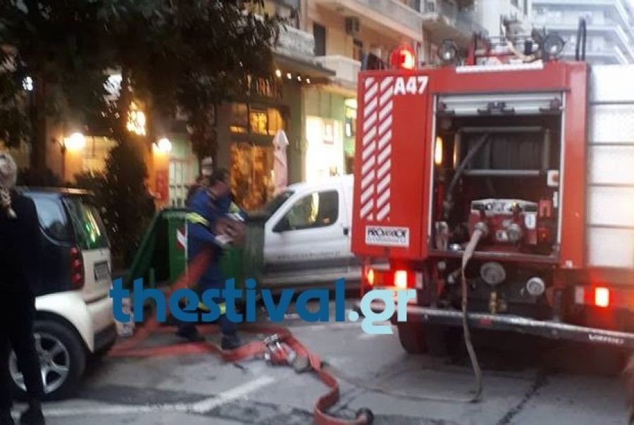 Θεσσαλονίκη: Φωτιά σε διαμέρισμα στο κέντρο [εικόνες] | iefimerida.gr 4
