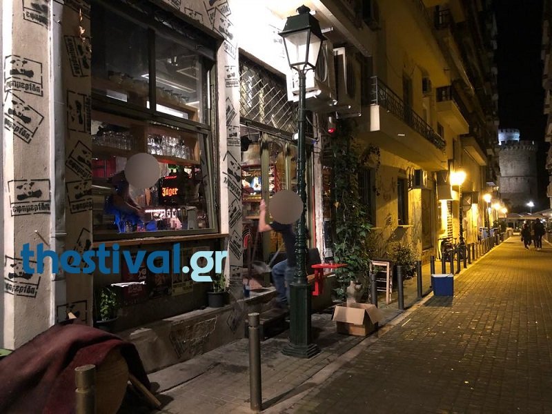 Θεσσαλονίκη: Επεισόδια μεταξύ οπαδών στο κέντρο της πόλης [εικόνες] | iefimerida.gr 2