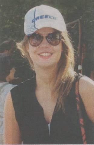 Η Αντέλ με σορτσάκι, τζιν τοπ και καπέλο Greece ανέβηκε στην Ακρόπολη [εικόνες] | iefimerida.gr 1