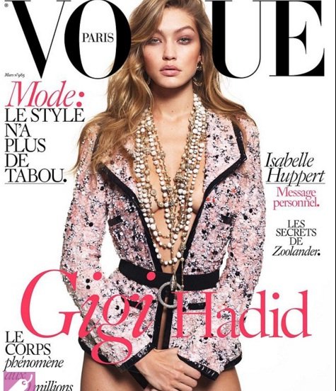 Η Τζίτζι Χαντίντ στο εξώφυλλο της Vogue φορώντας μόνο το άρωμά της[εικόνες] | iefimerida.gr 1