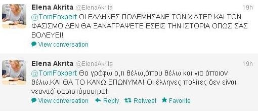 Χρυσαυγίτης απειλεί ευθέως την Έλενα Ακρίτα μέσω twitter | iefimerida.gr 0