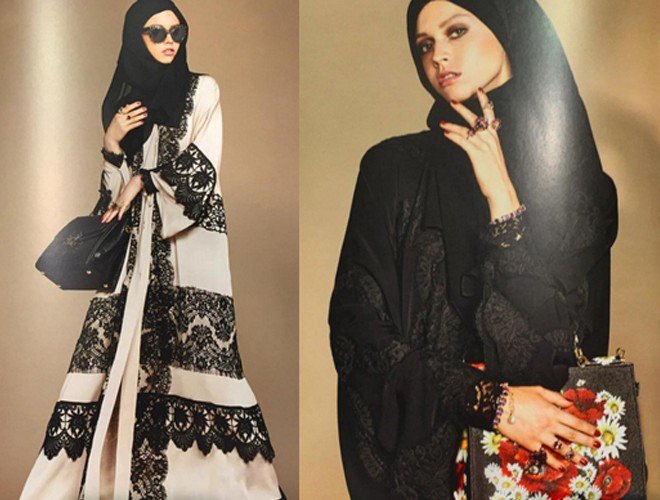 Ο κόσμος αλλάζει: Οι Dolce & Gabbana φτιάχνουν μαντήλες για μουσουλμάνες [εικόνες] | iefimerida.gr 6