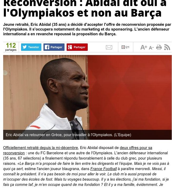 Ο Ερίκ Αμπιντάλ προτίμησε τον Ολυμπιακό και όχι την Μπαρτσελόνα [εικόνα] | iefimerida.gr 0